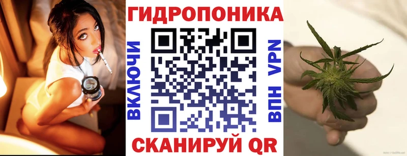 Мефедрон Дно