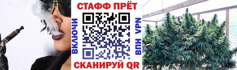 Все наркотики Дно APVP  АМФ  Метадон  Конопля  mega   Кокаин  Меф  Гашиш 