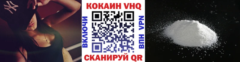Кокаин Боливия  Дно 