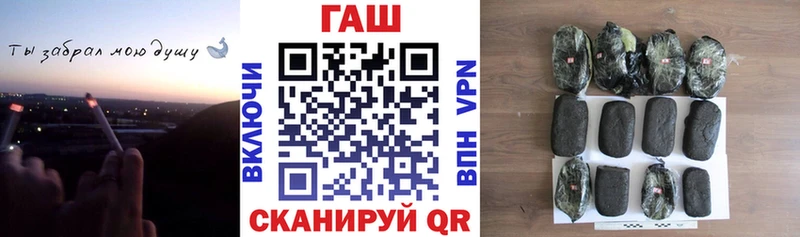 цены наркотик  Дно  Гашиш VHQ 