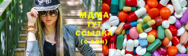 мяу мяу мука Богданович