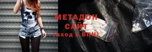 ешки Богородск