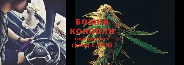 кокаин премиум Богородицк