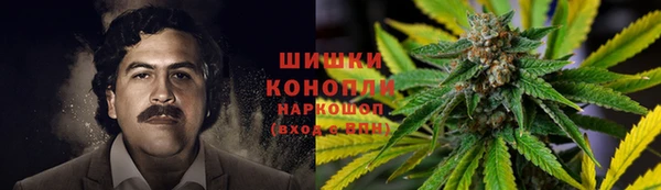 кокаин премиум Богородицк
