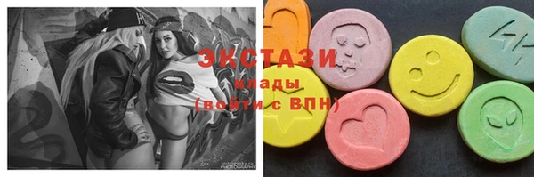 мяу мяу мука Богданович