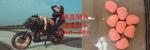 мяу мяу мука Богданович