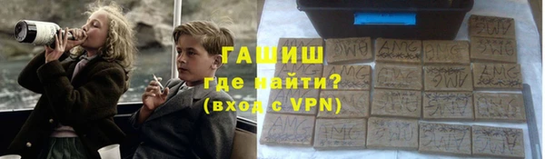 мяу мяу мука Богданович