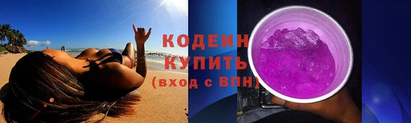 ешки Богородск