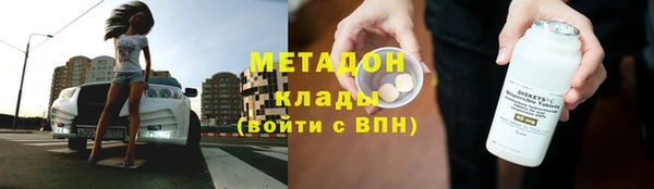 ешки Богородск