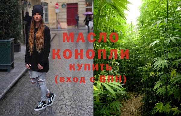 мяу мяу мука Богданович