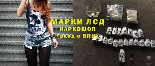 мяу мяу мука Богданович