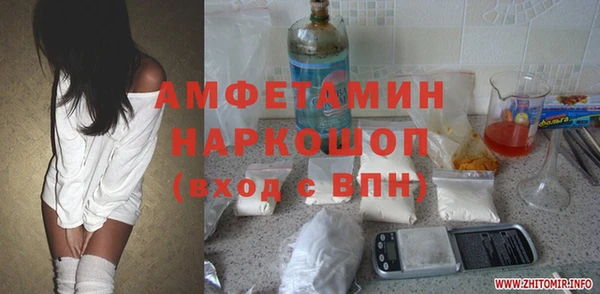мяу мяу мука Богданович
