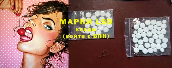 мяу мяу мука Богданович