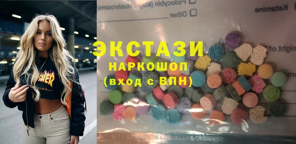 мяу мяу мука Богданович