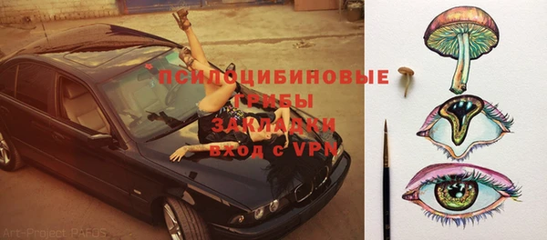 мяу мяу мука Богданович