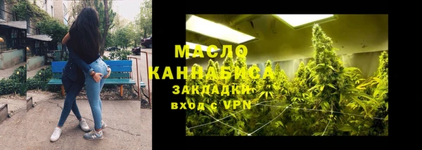 ешки Богородск