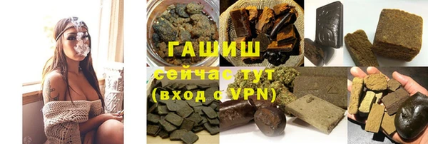 мяу мяу мука Богданович