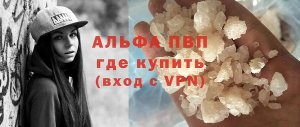 ешки Богородск
