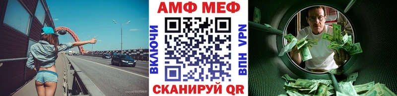 Метамфетамин кристалл  купить  цена  Дно 
