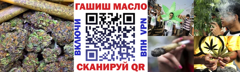 Дистиллят ТГК Wax где можно купить наркотик Дно