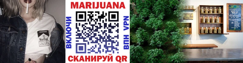 площадка официальный сайт  как найти закладки  Дно  Марихуана THC 21% 